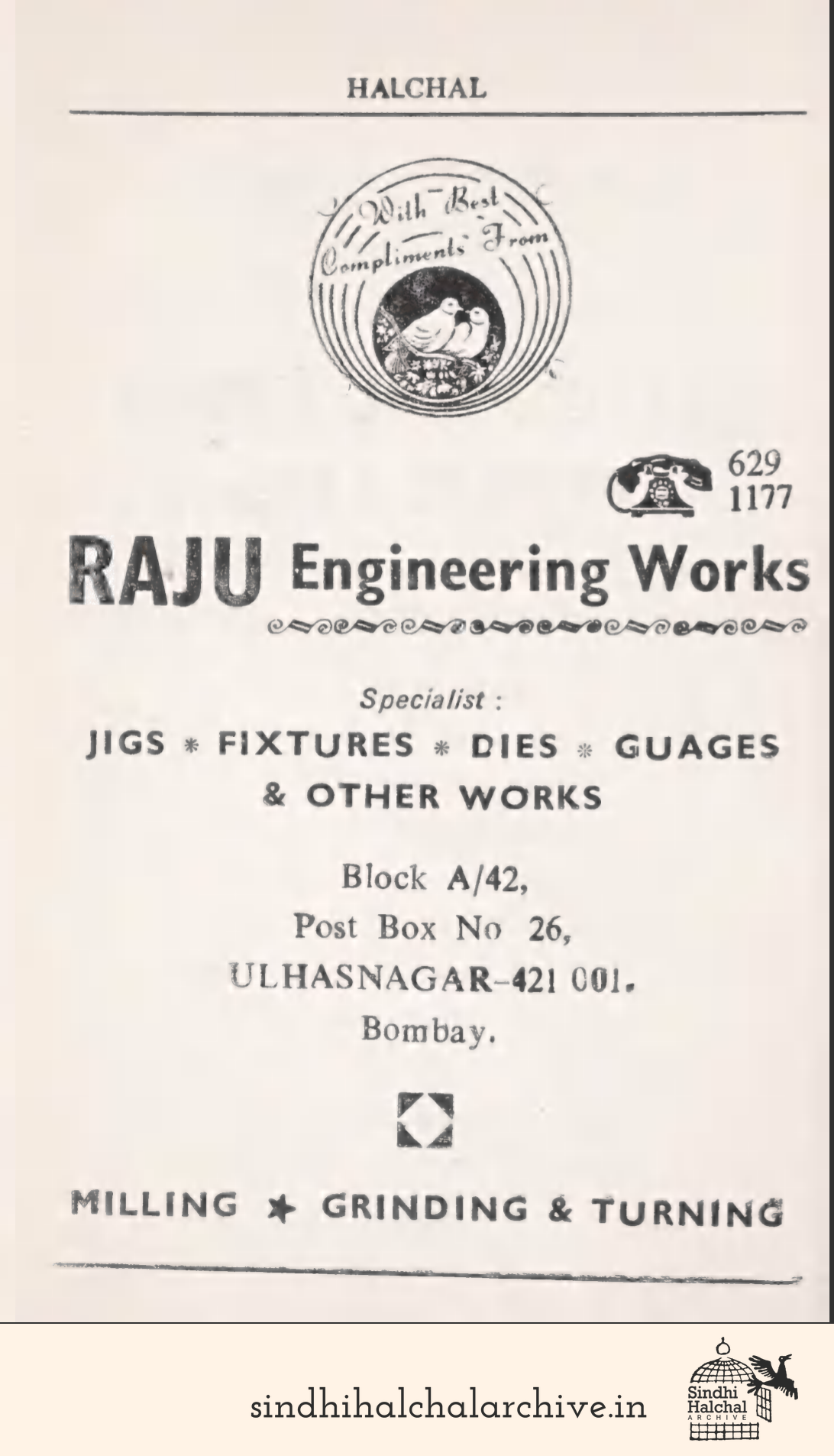 Image of AD RAJU Engineering Works